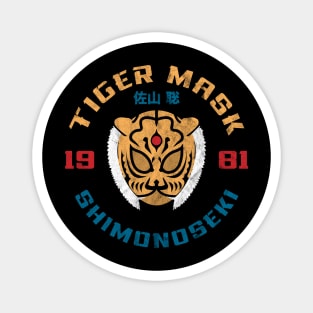 Tiger Mask - 1981 Magnet